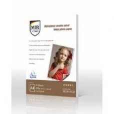 کاغذمخصوص تی شرت مشکیA4 MIR